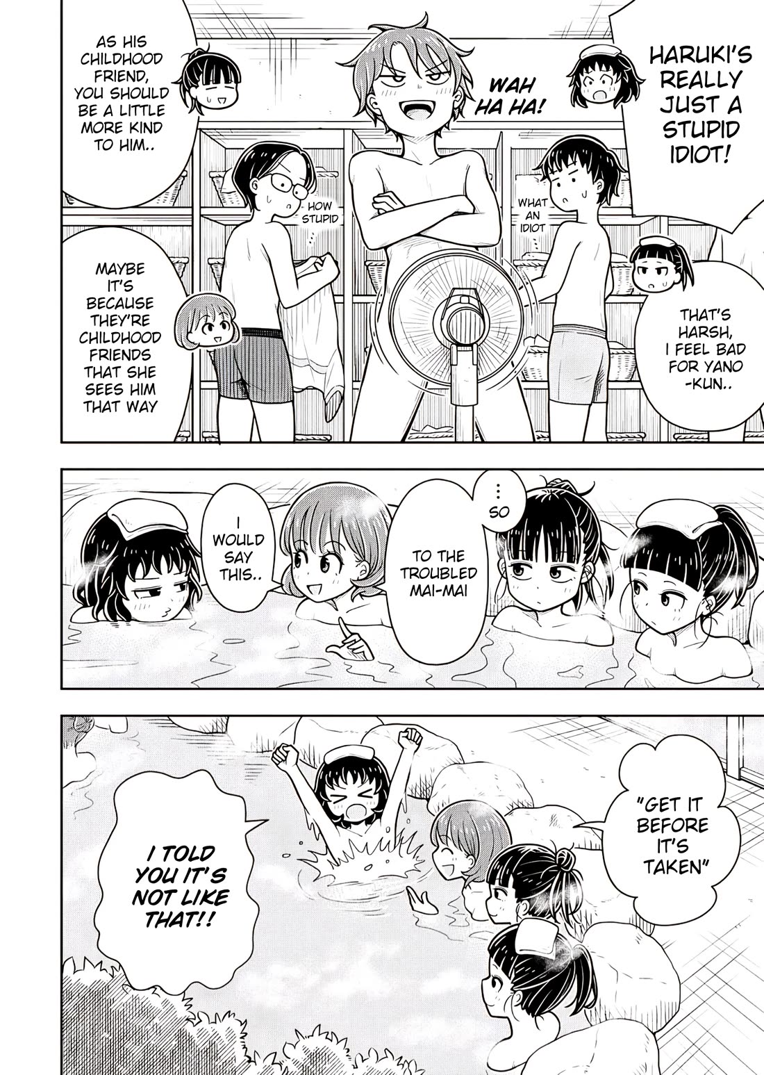 Starting Today She's My Childhood Friend Chapter 125 page 12 - Chapter 125: Childhood Friend and School Trip