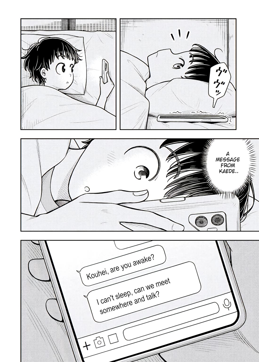 Starting Today She's My Childhood Friend Chapter 125 page 14 - Chapter 125: Childhood Friend and School Trip
