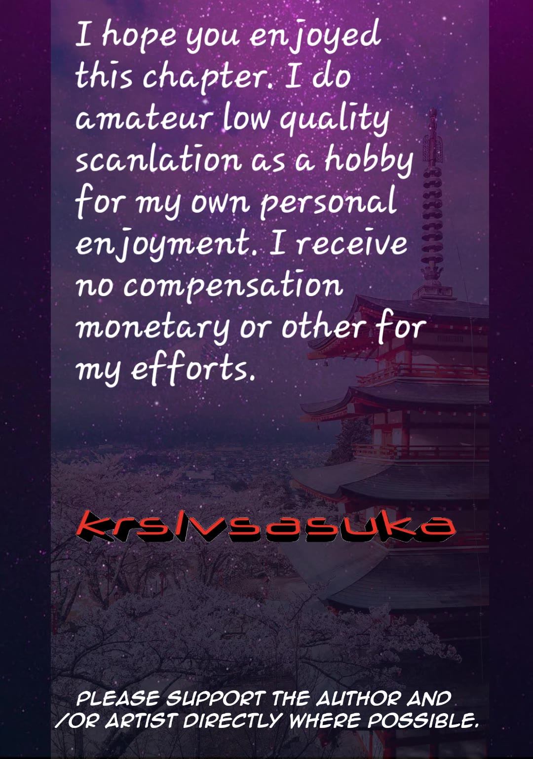 Starting Today She's My Childhood Friend Chapter 125 page 15 - Chapter 125: Childhood Friend and School Trip