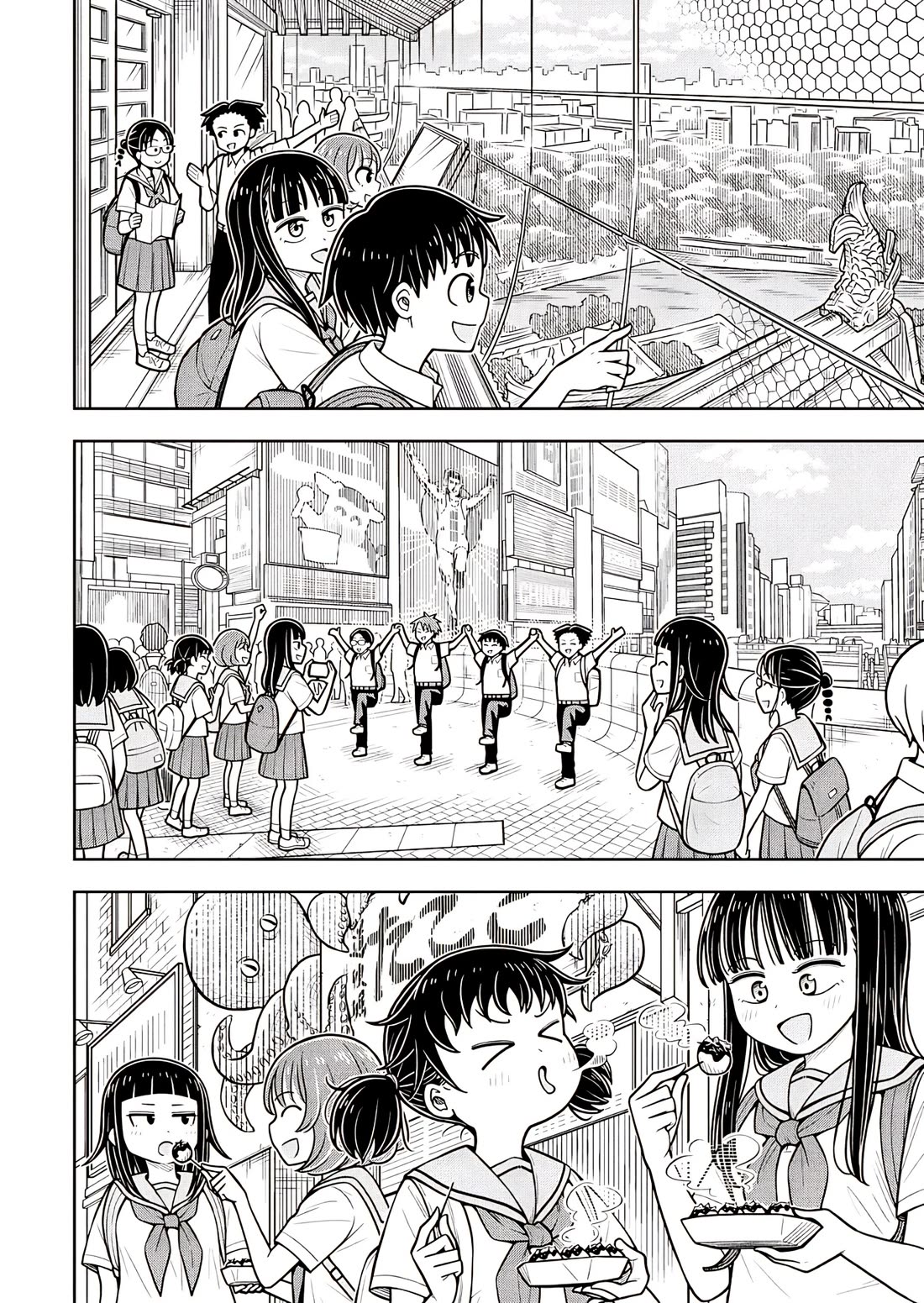 Starting Today She's My Childhood Friend Chapter 125 page 8 - Chapter 125: Childhood Friend and School Trip