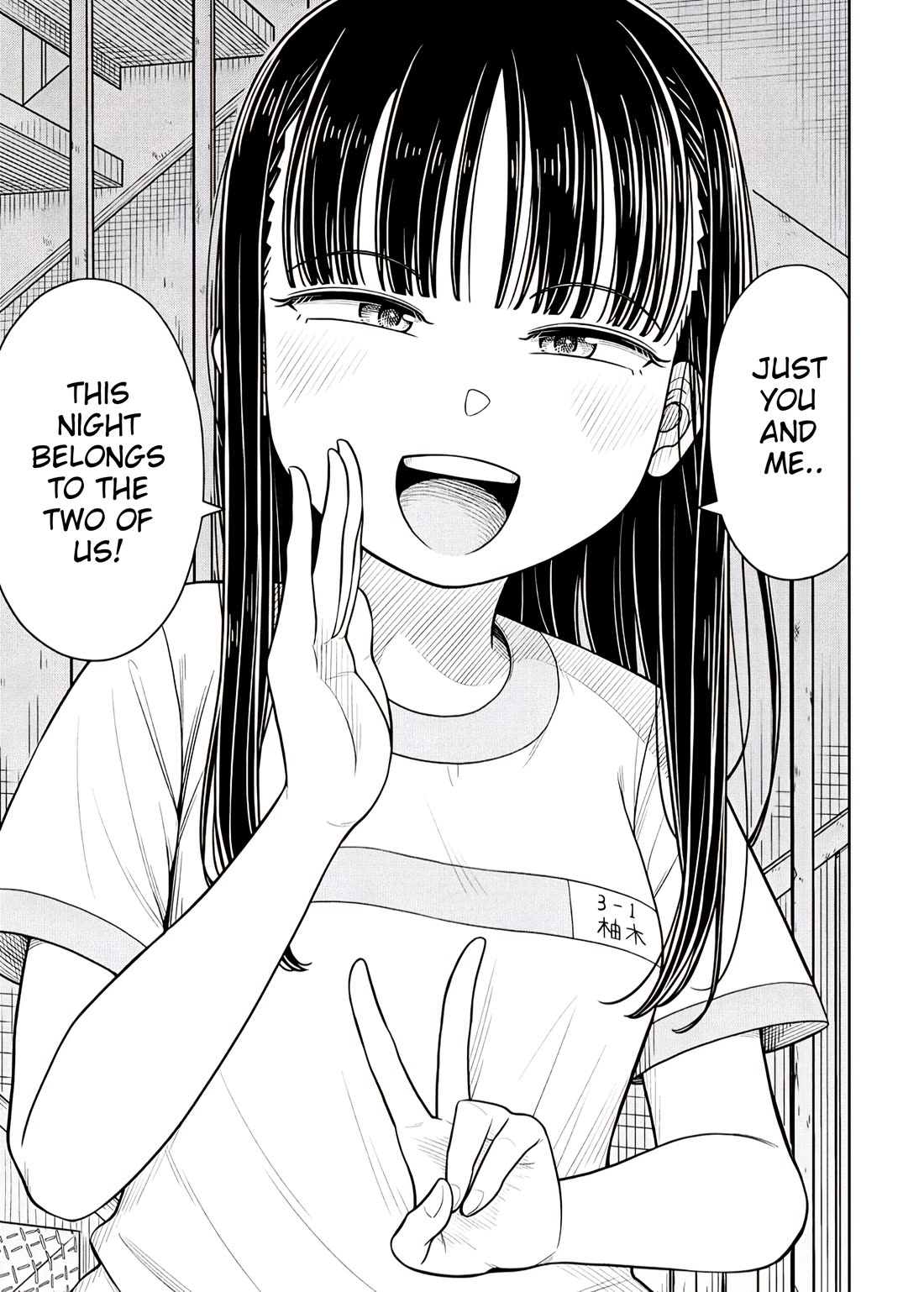 Starting Today She's My Childhood Friend Chapter 126 page 5 - Chapter 126: Childhood Friend and Night