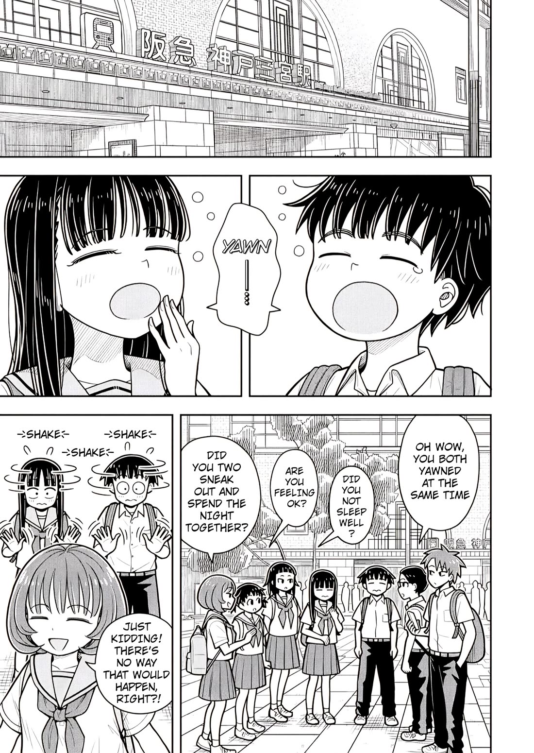 Starting Today She's My Childhood Friend Chapter 126 page 7 - Chapter 126: Childhood Friend and Night