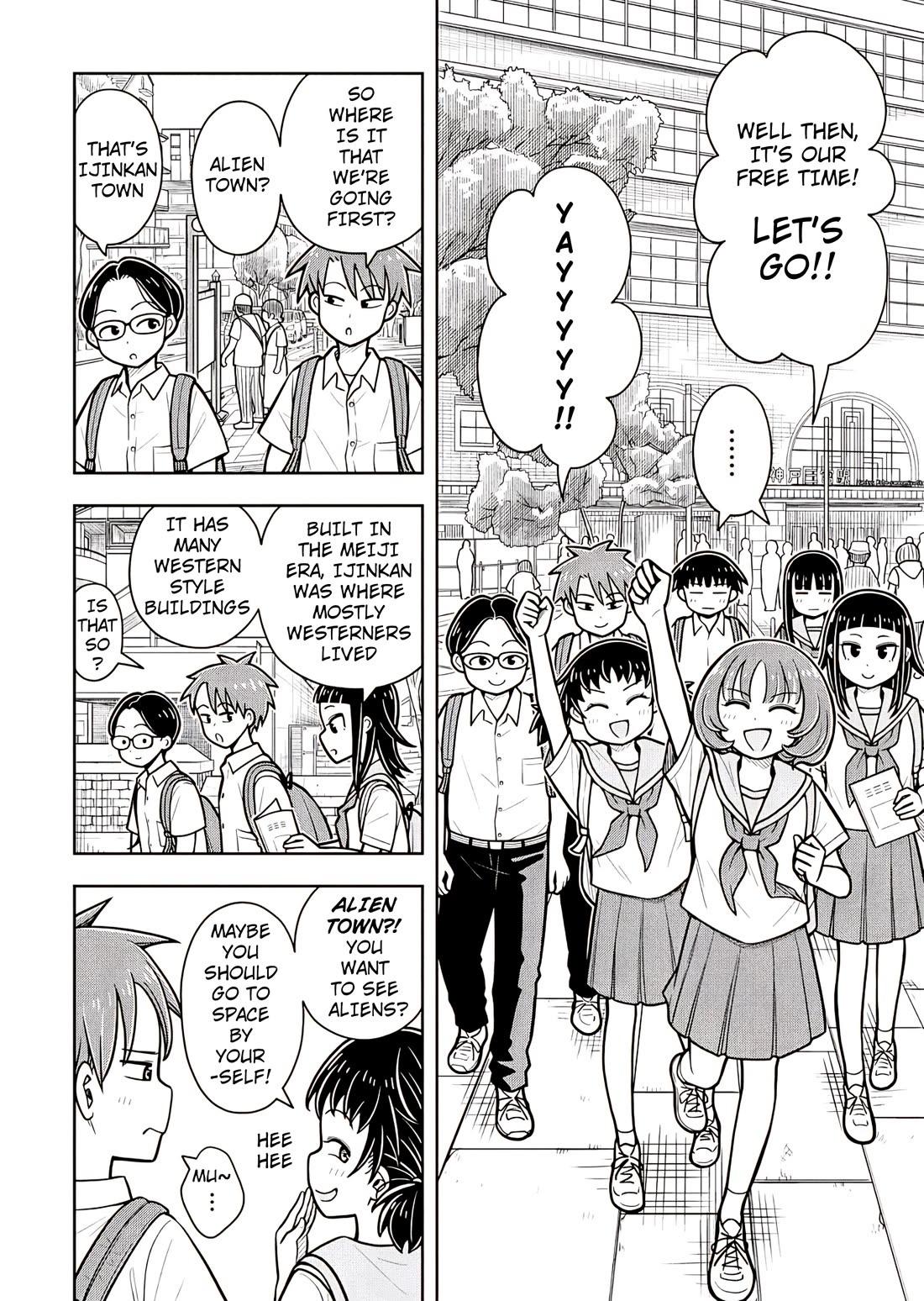 Starting Today She's My Childhood Friend Chapter 126 page 8 - Chapter 126: Childhood Friend and Night