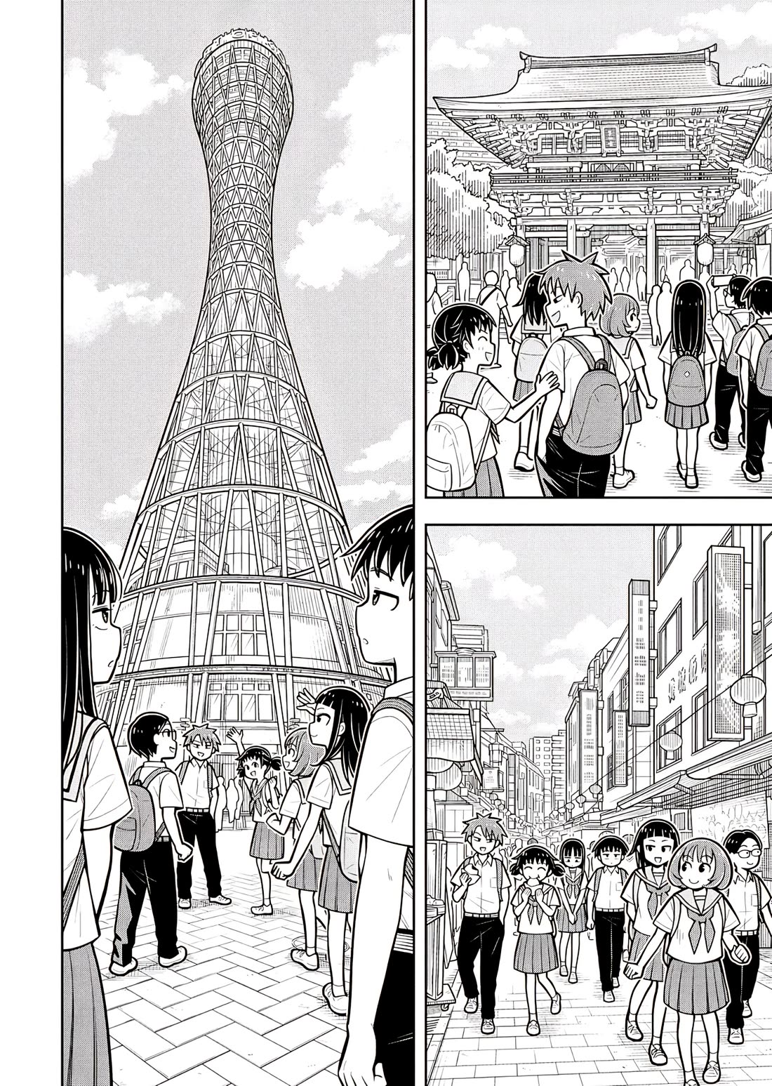 Starting Today She's My Childhood Friend Chapter 128 page 8 - Chapter 128: I Saw It With My Childhood Friend