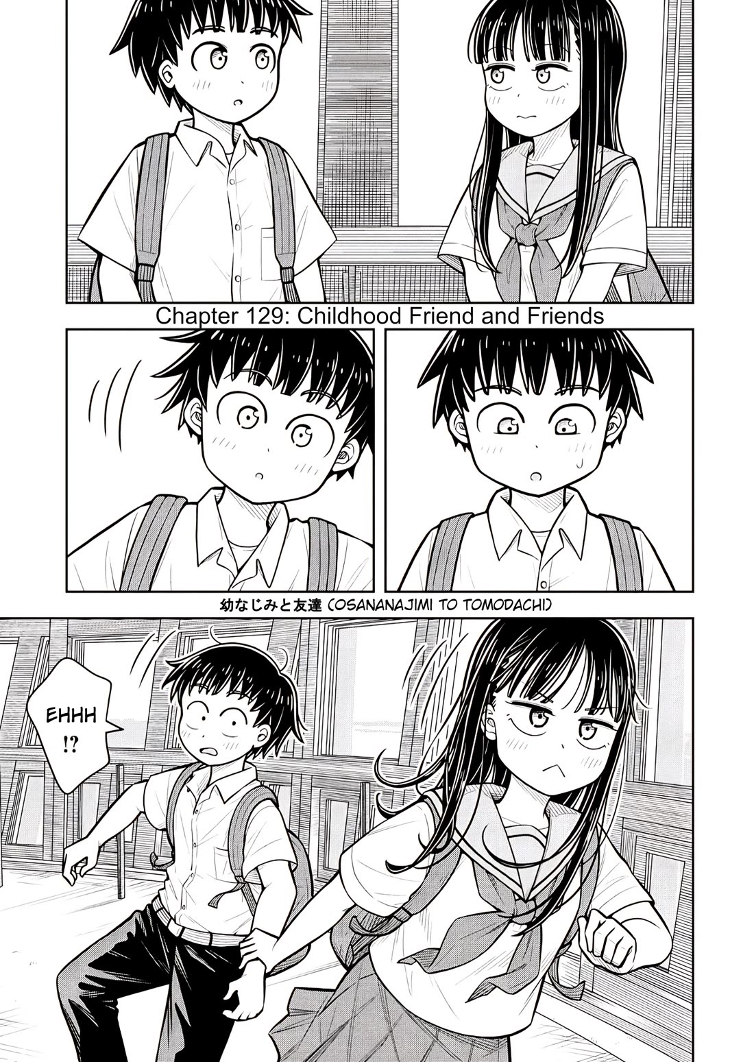 Starting Today She's My Childhood Friend Chapter 129 page 1 - Chapter 129: Childhood Friend and Friends