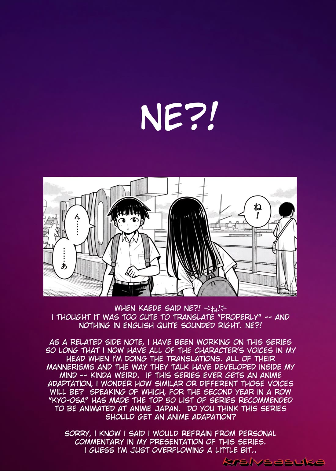 Starting Today She's My Childhood Friend Chapter 129 page 13 - Chapter 129: Childhood Friend and Friends