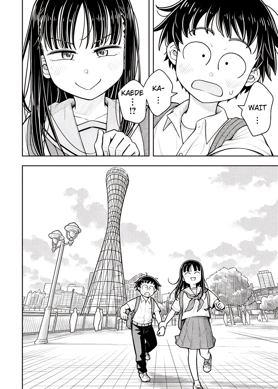 Starting Today She's My Childhood Friend Chapter 129 page 2 - Chapter 129: Childhood Friend and Friends