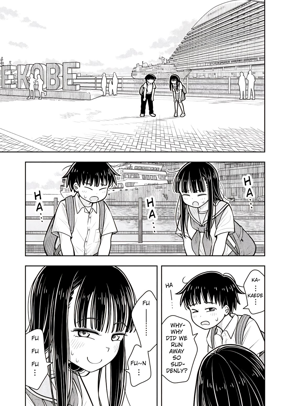 Starting Today She's My Childhood Friend Chapter 129 page 3 - Chapter 129: Childhood Friend and Friends