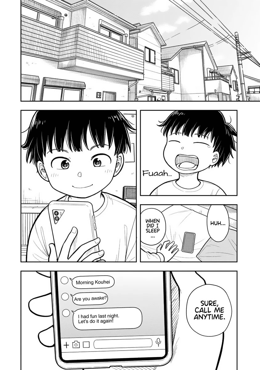 Starting Today She's My Childhood Friend Chapter 13 page 13 - Chapter 13