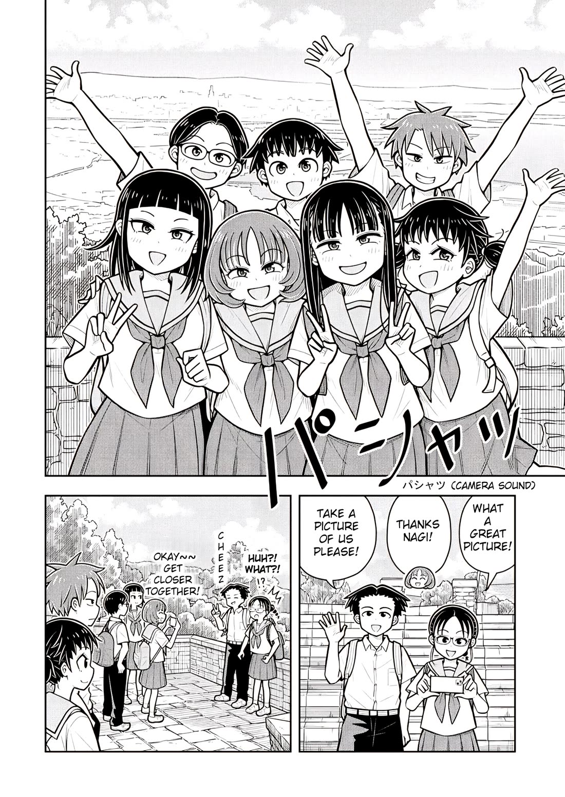 Starting Today She's My Childhood Friend Chapter 131 page 10 - Chapter 131: Having My Childhood Friend All To Myself