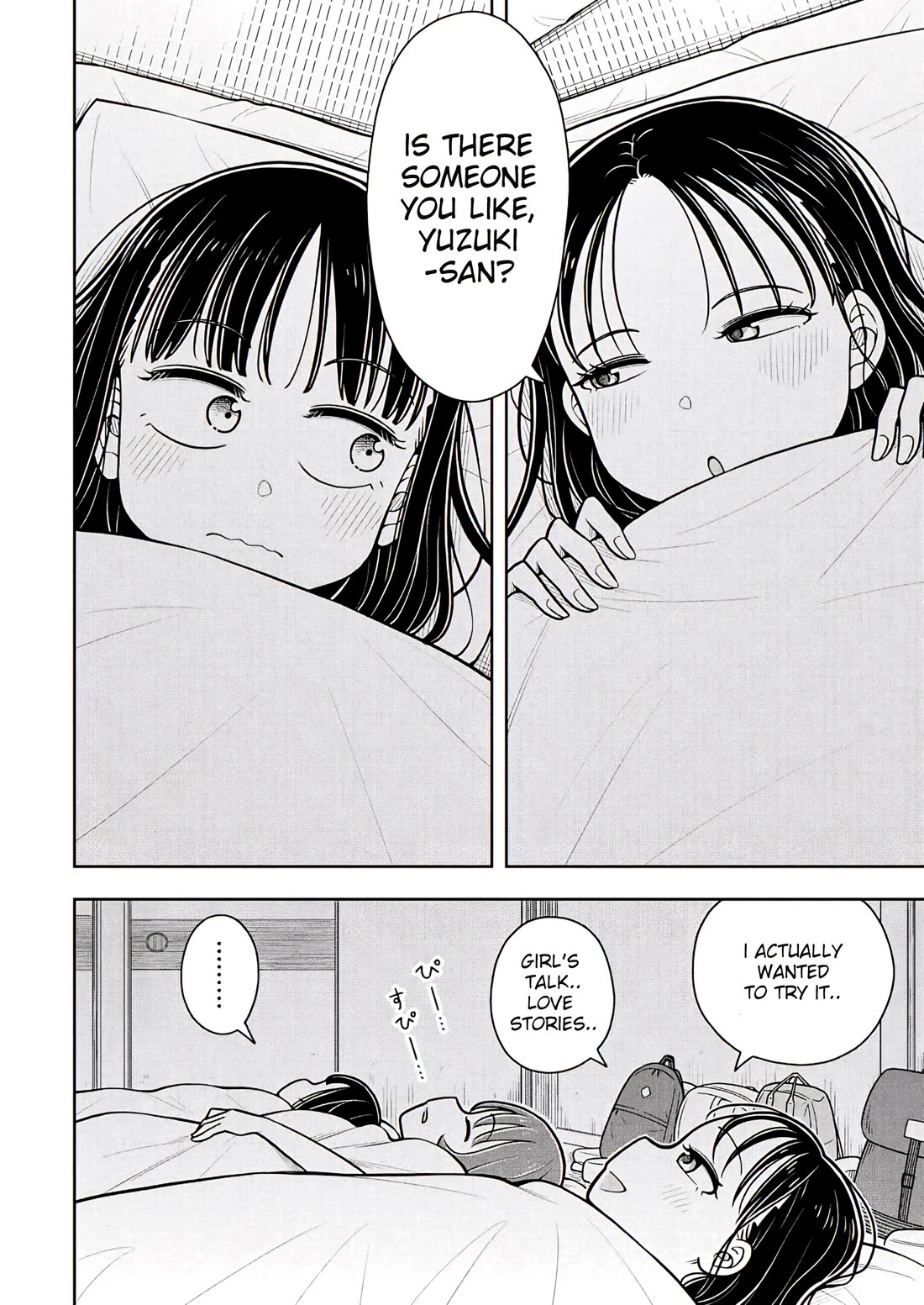Starting Today She's My Childhood Friend Chapter 131 page 4 - Chapter 131: Having My Childhood Friend All To Myself
