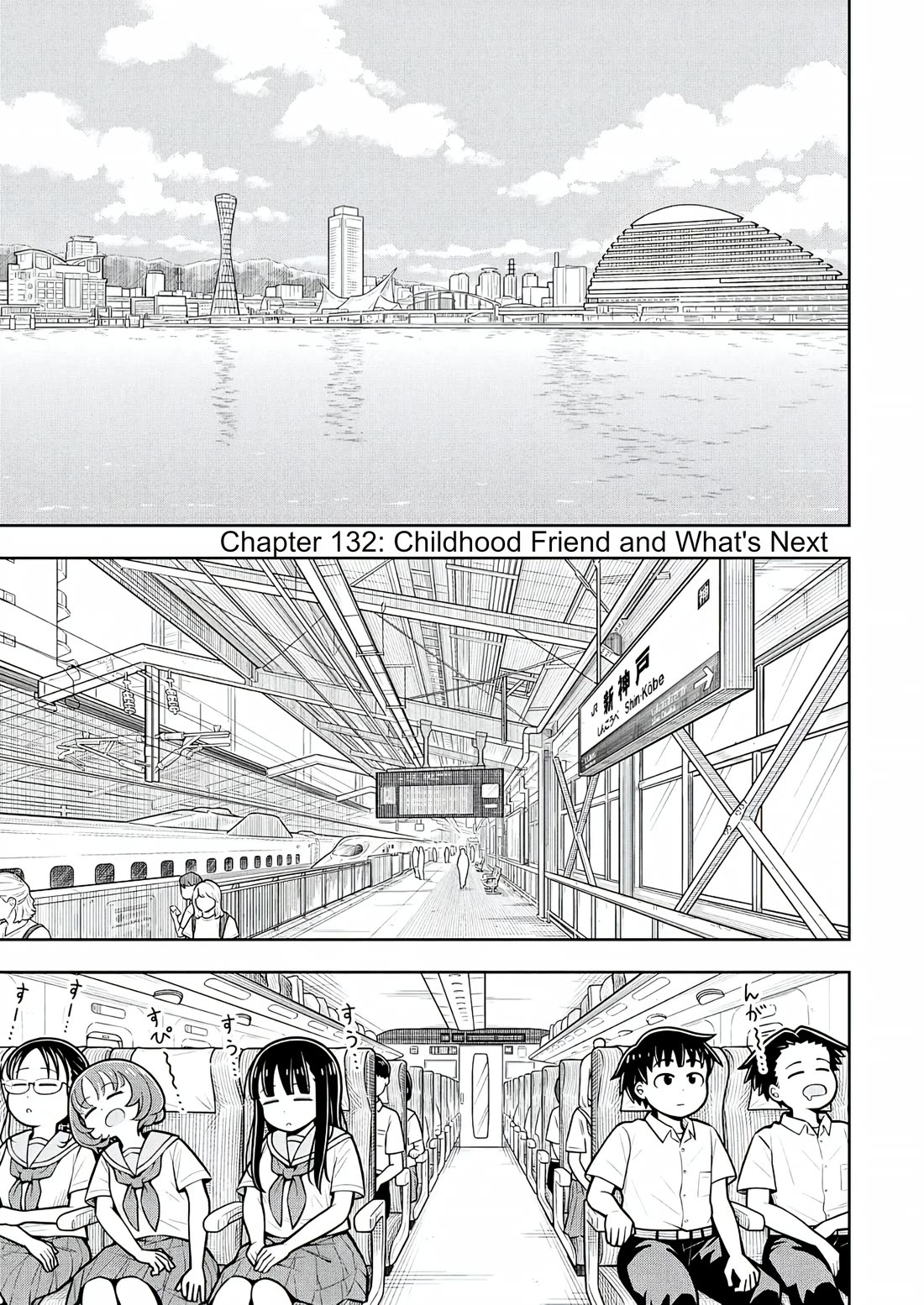 Starting Today She's My Childhood Friend Chapter 132 page 1 - Chapter 132: Childhood Friend and What's Next