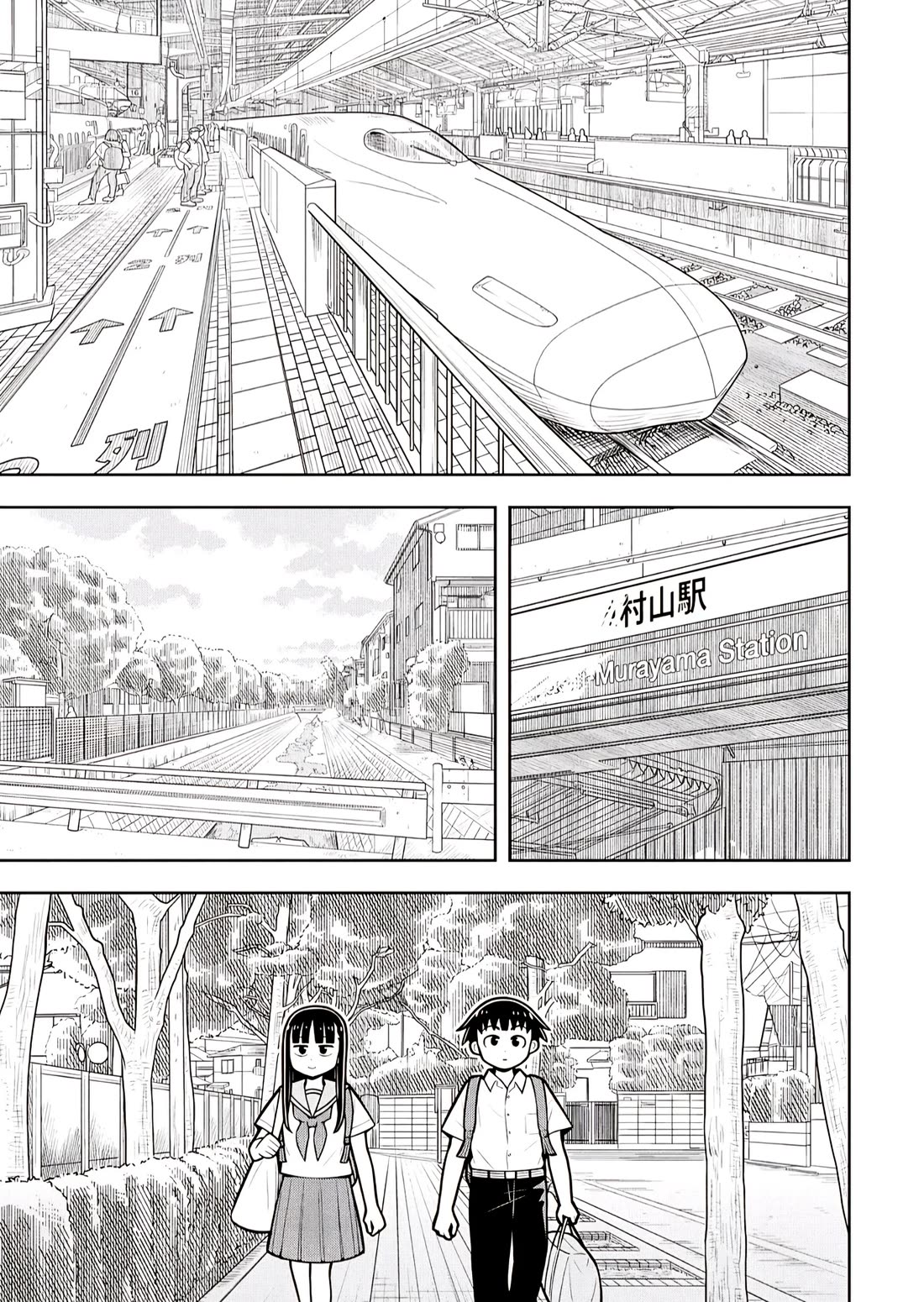 Starting Today She's My Childhood Friend Chapter 132 page 9 - Chapter 132: Childhood Friend and What's Next