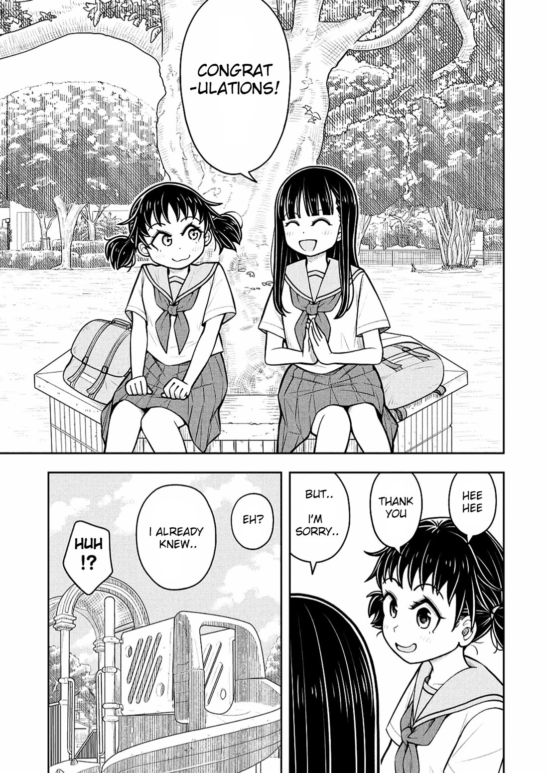 Starting Today She's My Childhood Friend Chapter 135 page 3 - Chapter 135: Childhood Friend and Misunderstanding