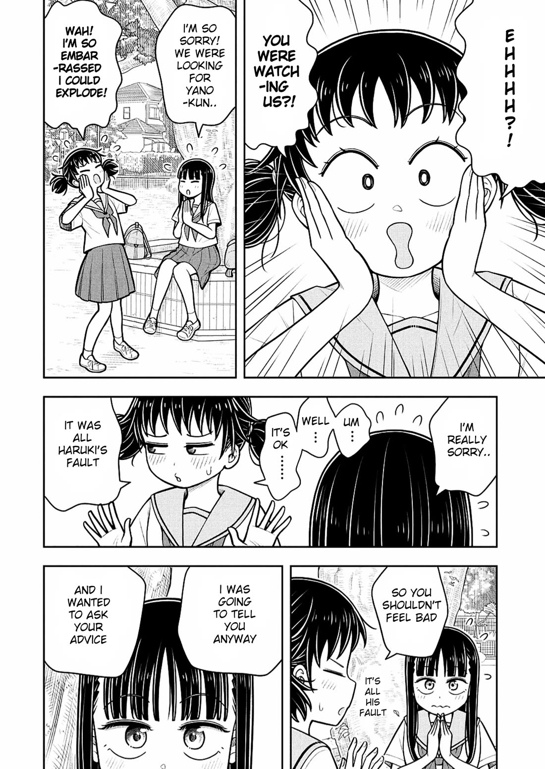 Starting Today She's My Childhood Friend Chapter 135 page 4 - Chapter 135: Childhood Friend and Misunderstanding