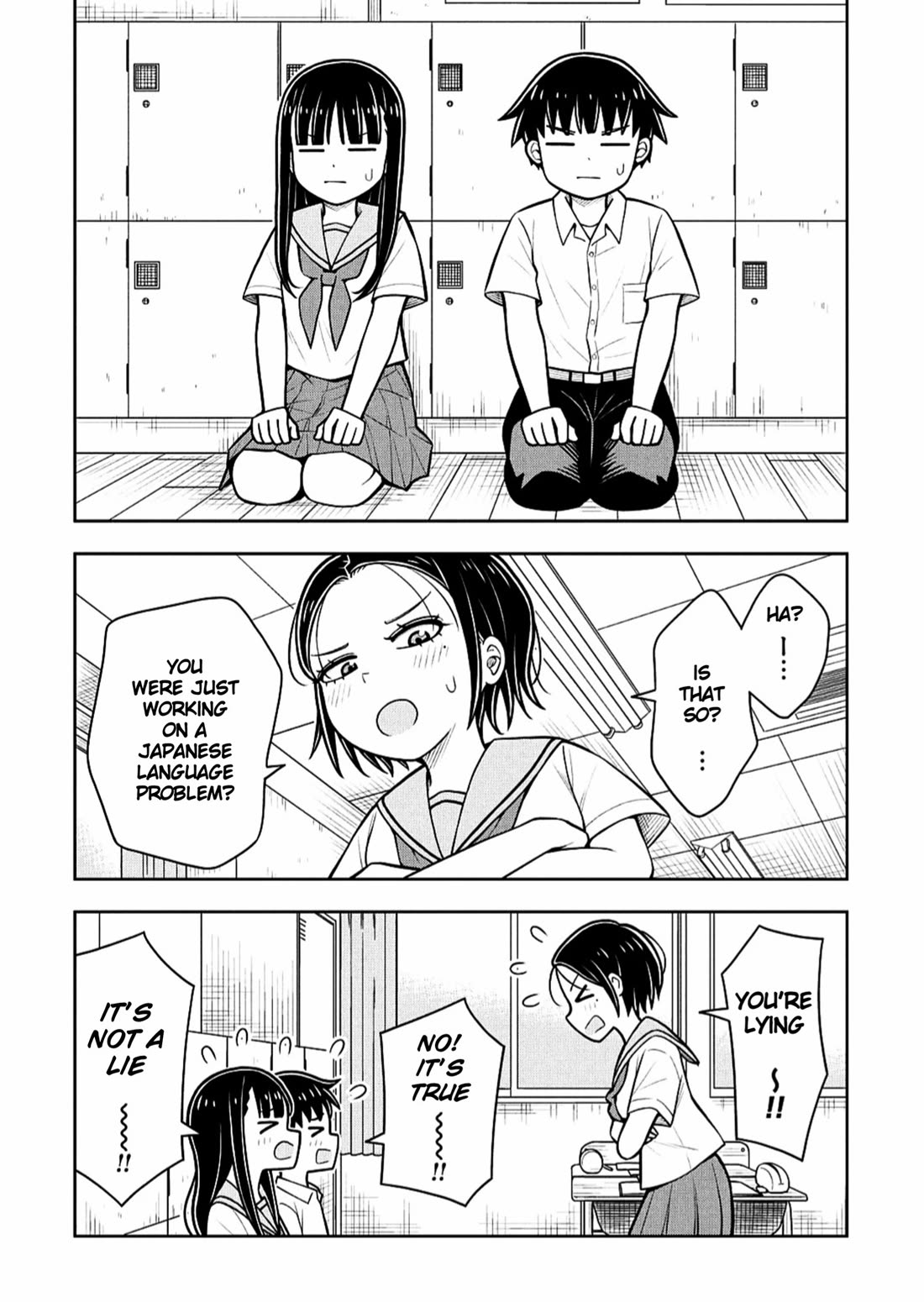 Starting Today She's My Childhood Friend Chapter 136 page 12 - Chapter 136: Childhood Friend and Distance