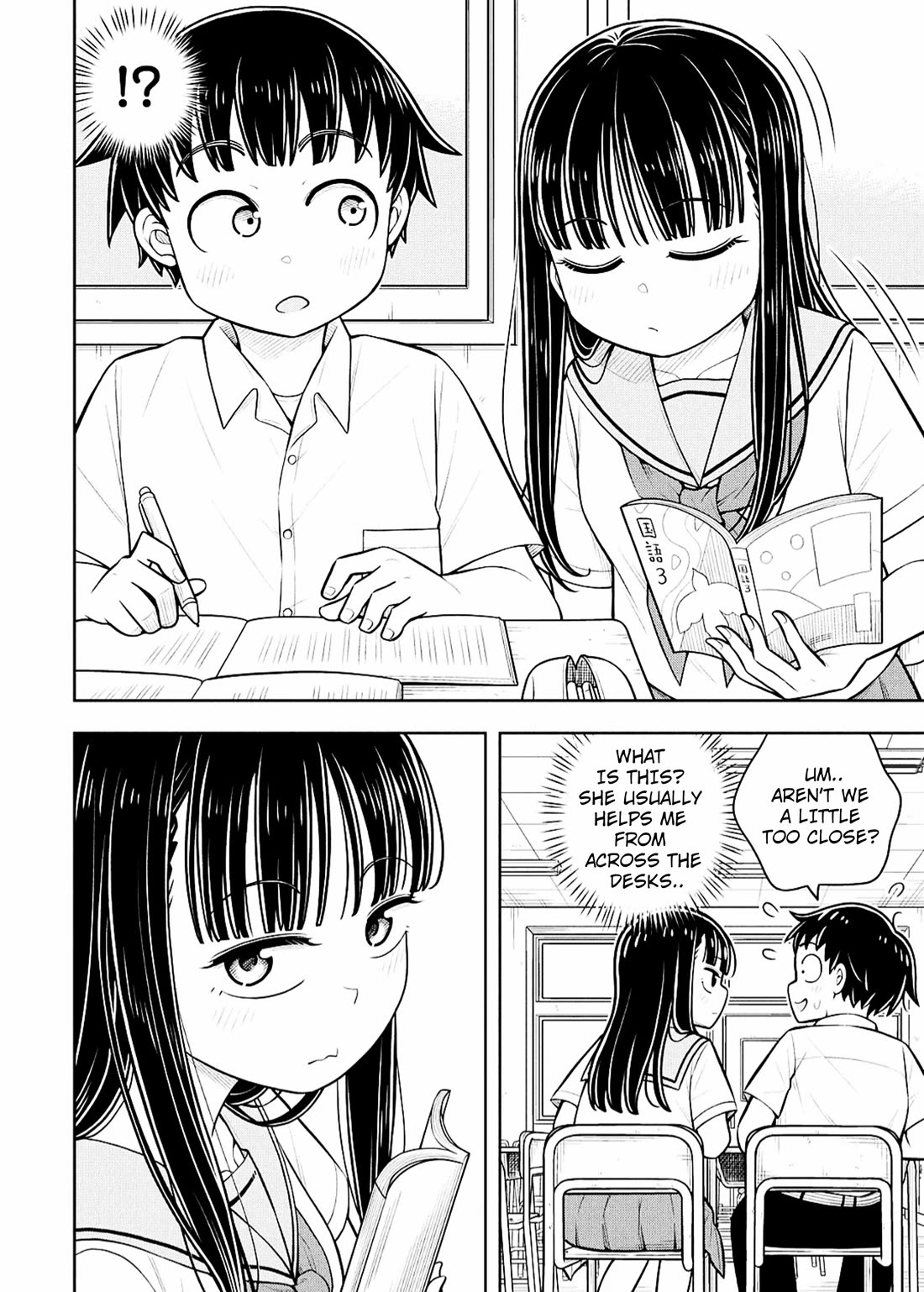 Starting Today She's My Childhood Friend Chapter 136 page 2 - Chapter 136: Childhood Friend and Distance