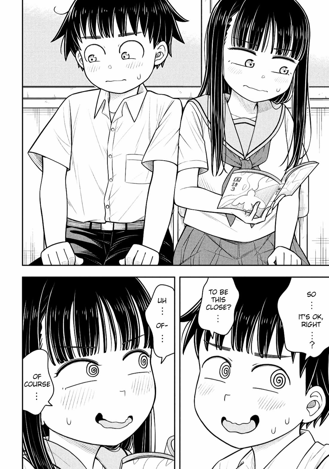 Starting Today She's My Childhood Friend Chapter 136 page 6 - Chapter 136: Childhood Friend and Distance