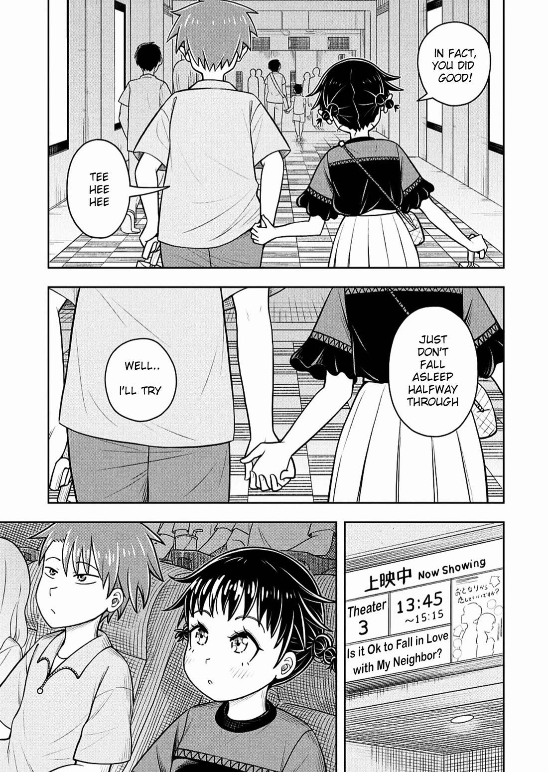 Starting Today She's My Childhood Friend Chapter 138 page 7 - Chapter 138: Childhood Friend and Movie