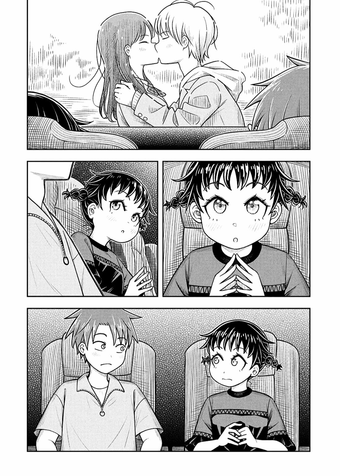 Starting Today She's My Childhood Friend Chapter 138 page 8 - Chapter 138: Childhood Friend and Movie