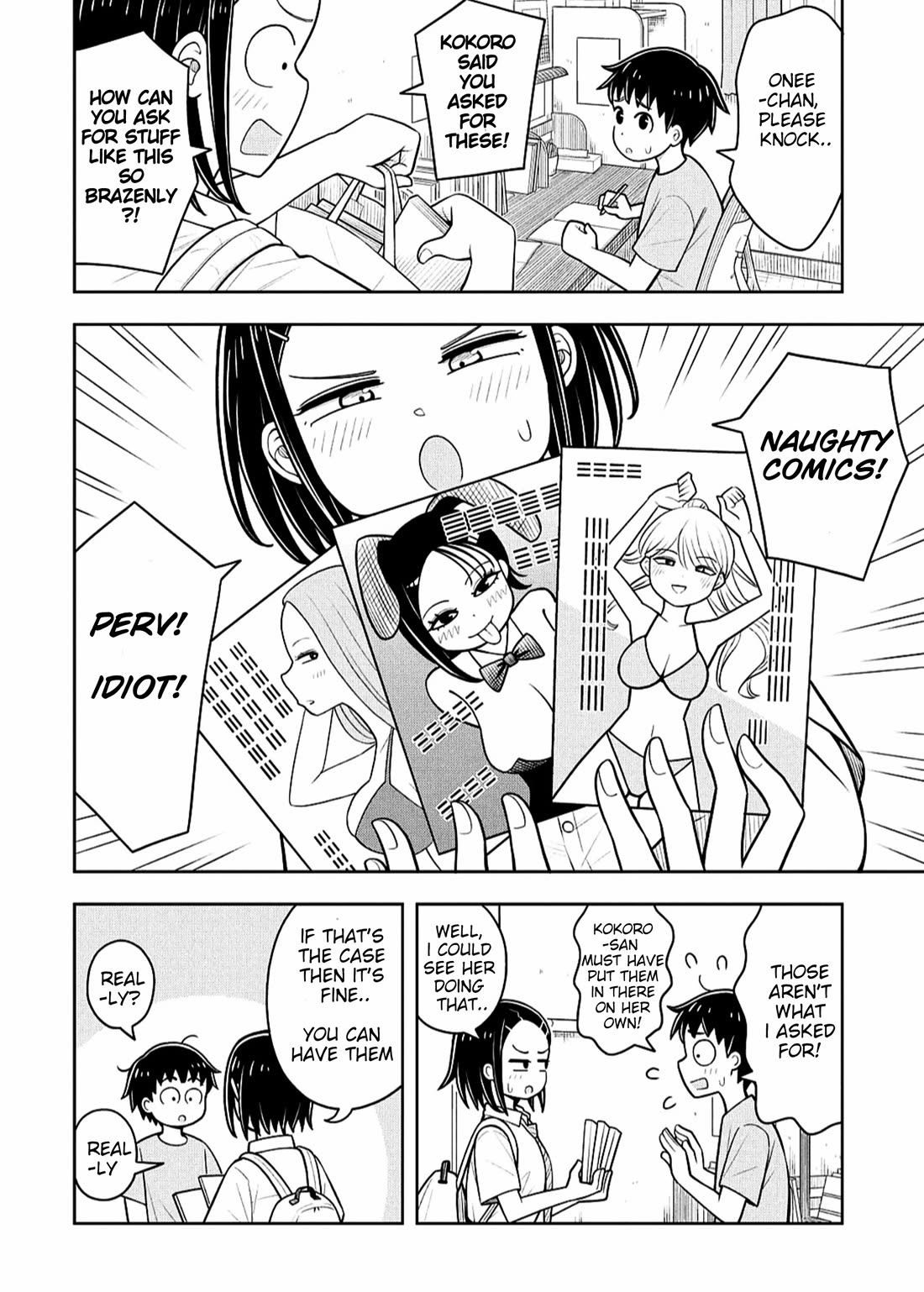 Starting Today She's My Childhood Friend Chapter 142 page 12 - Chapter 142: Childhood Friend and Romantic Comedy