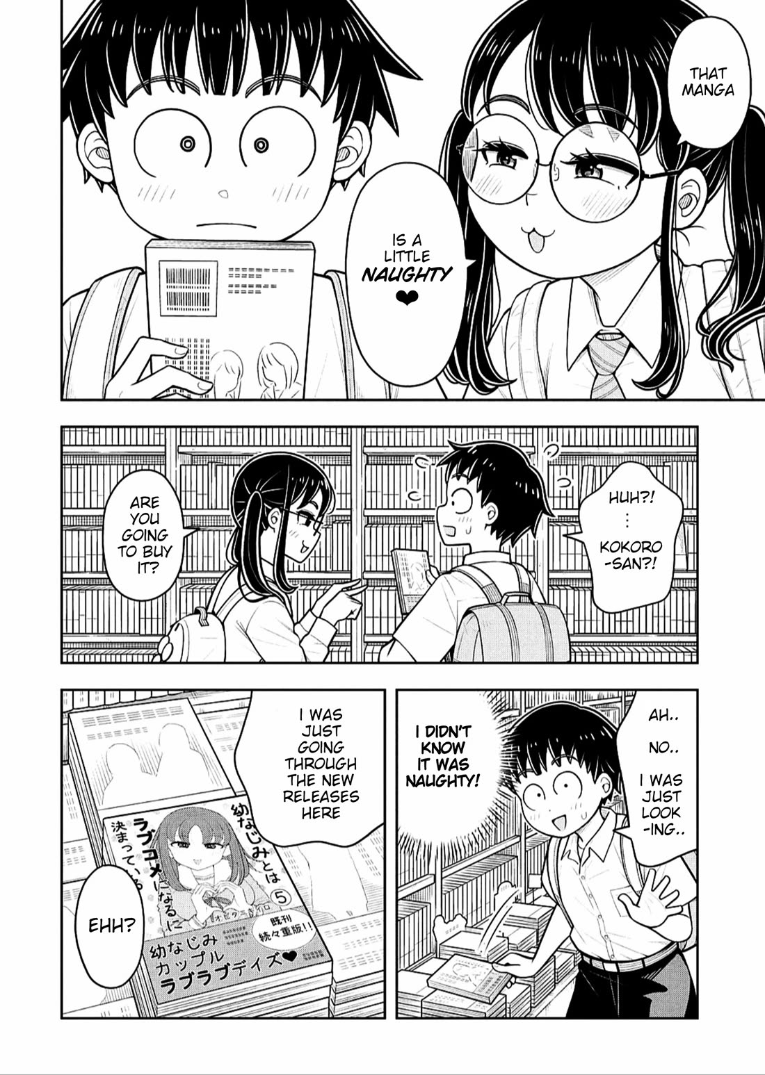 Starting Today She's My Childhood Friend Chapter 142 page 2 - Chapter 142: Childhood Friend and Romantic Comedy