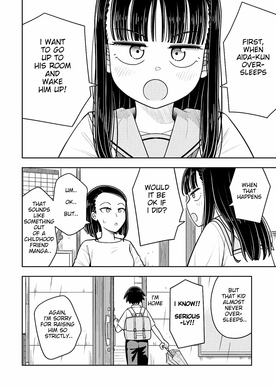 Starting Today She's My Childhood Friend Chapter 143 page 12 - Chapter 143: Childhood Friend and Baumkuchen