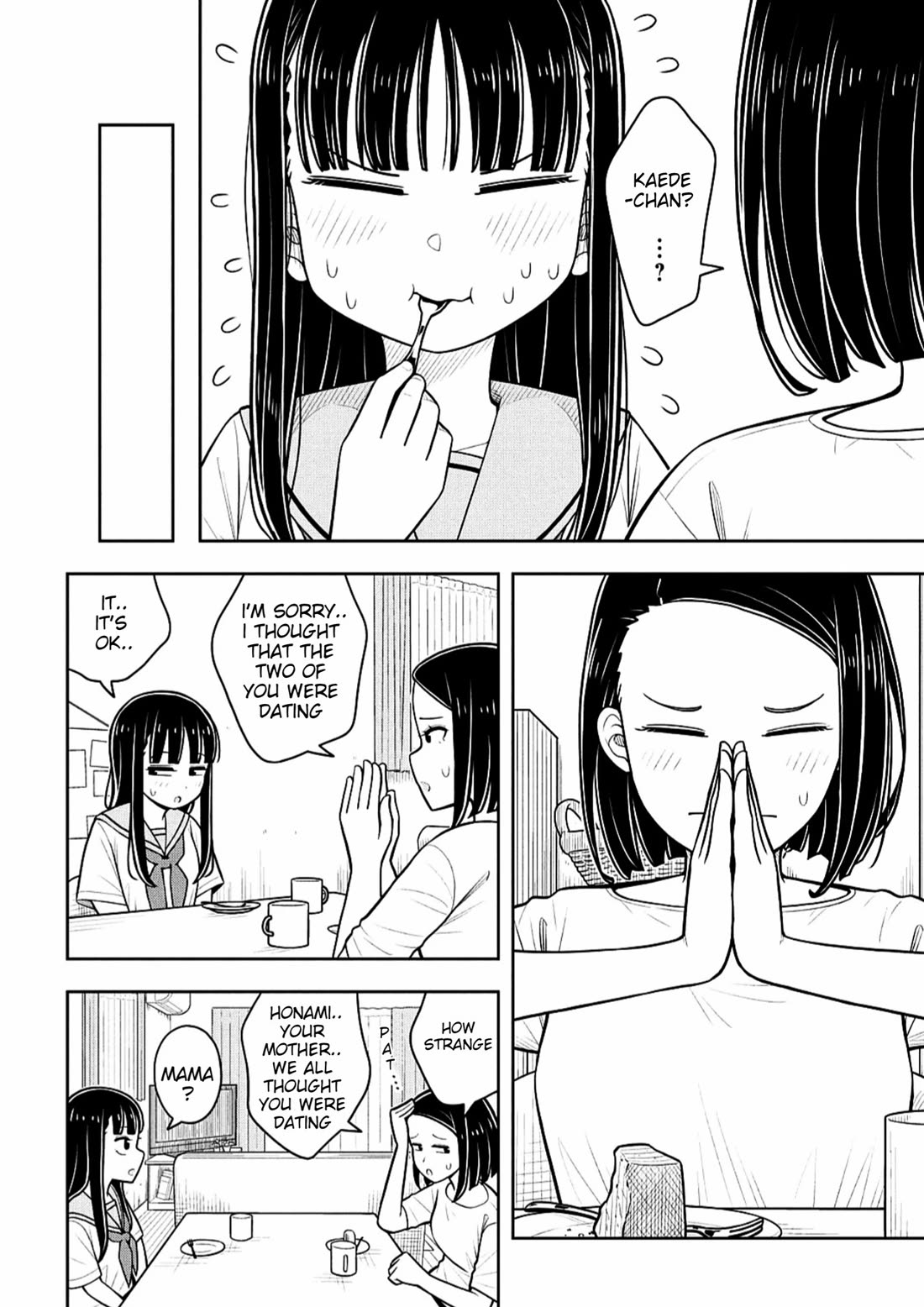 Starting Today She's My Childhood Friend Chapter 143 page 8 - Chapter 143: Childhood Friend and Baumkuchen
