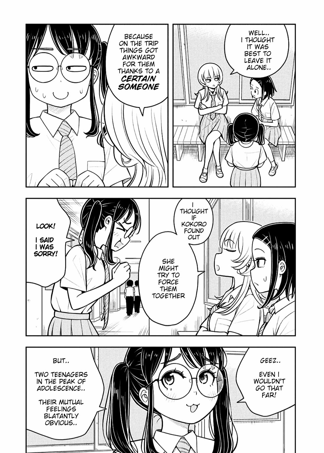 Starting Today She's My Childhood Friend Chapter 145 page 4 - Chapter 145: Childhood Friend and Little Brother