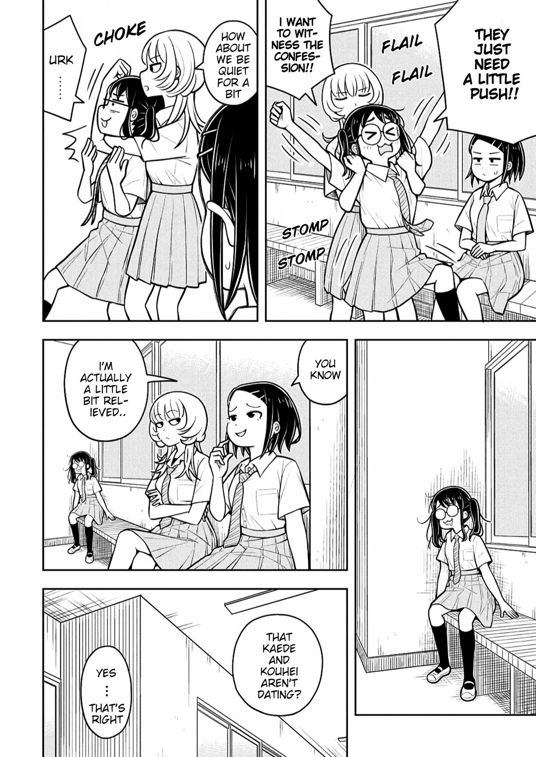 Starting Today She's My Childhood Friend Chapter 145 page 6 - Chapter 145: Childhood Friend and Little Brother