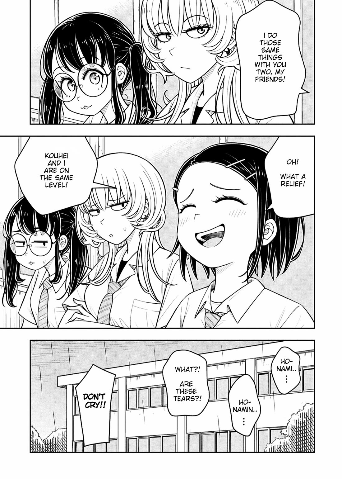 Starting Today She's My Childhood Friend Chapter 145 page 9 - Chapter 145: Childhood Friend and Little Brother
