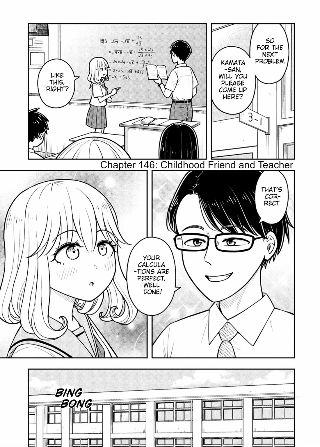 Starting Today She's My Childhood Friend Chapter 146 page 1 - Chapter 146: Childhood Friend and Teacher
