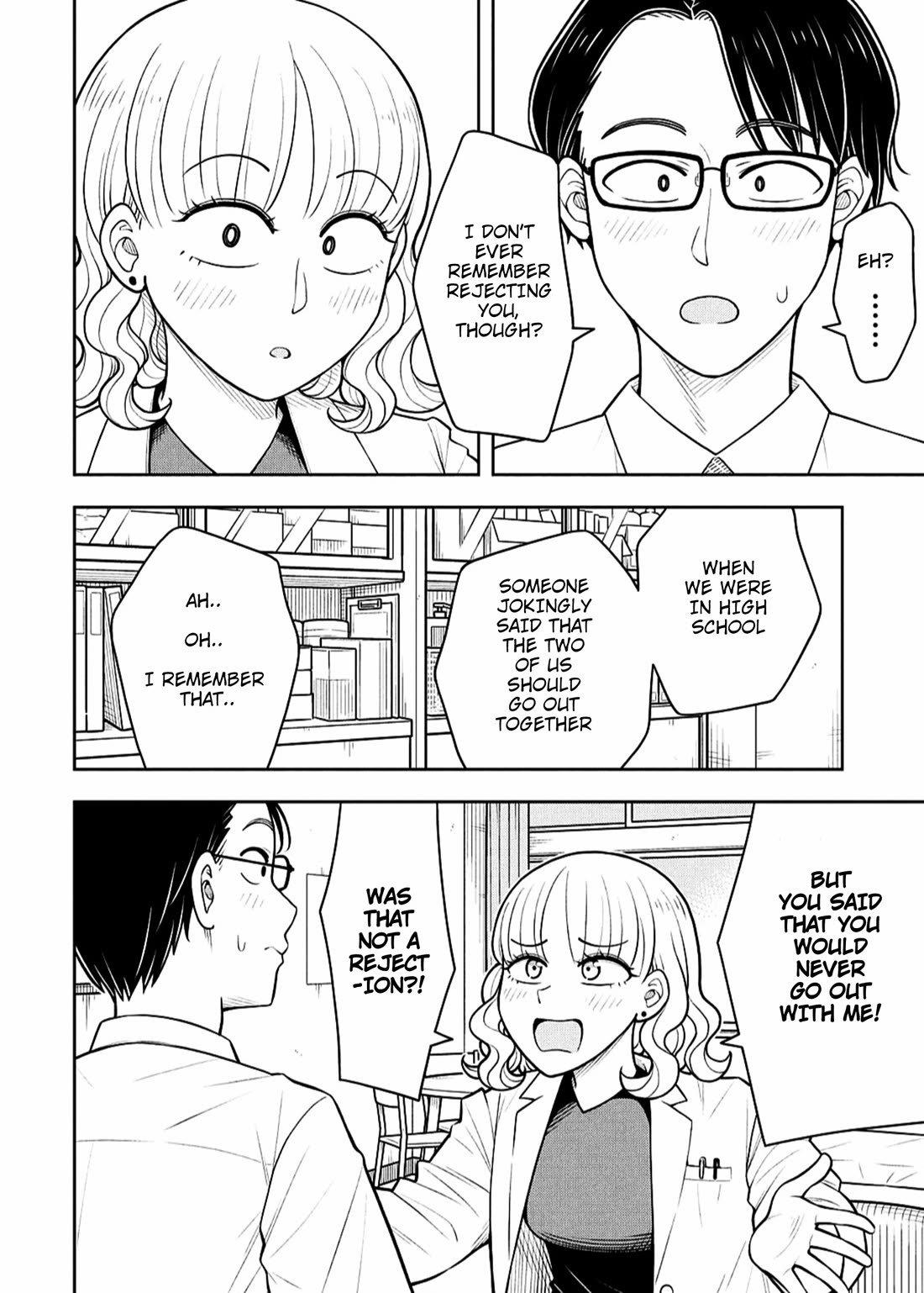 Starting Today She's My Childhood Friend Chapter 146 page 10 - Chapter 146: Childhood Friend and Teacher