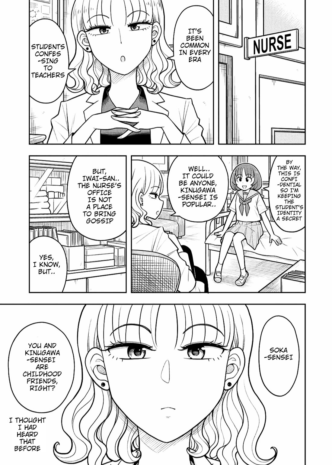 Starting Today She's My Childhood Friend Chapter 146 page 3 - Chapter 146: Childhood Friend and Teacher