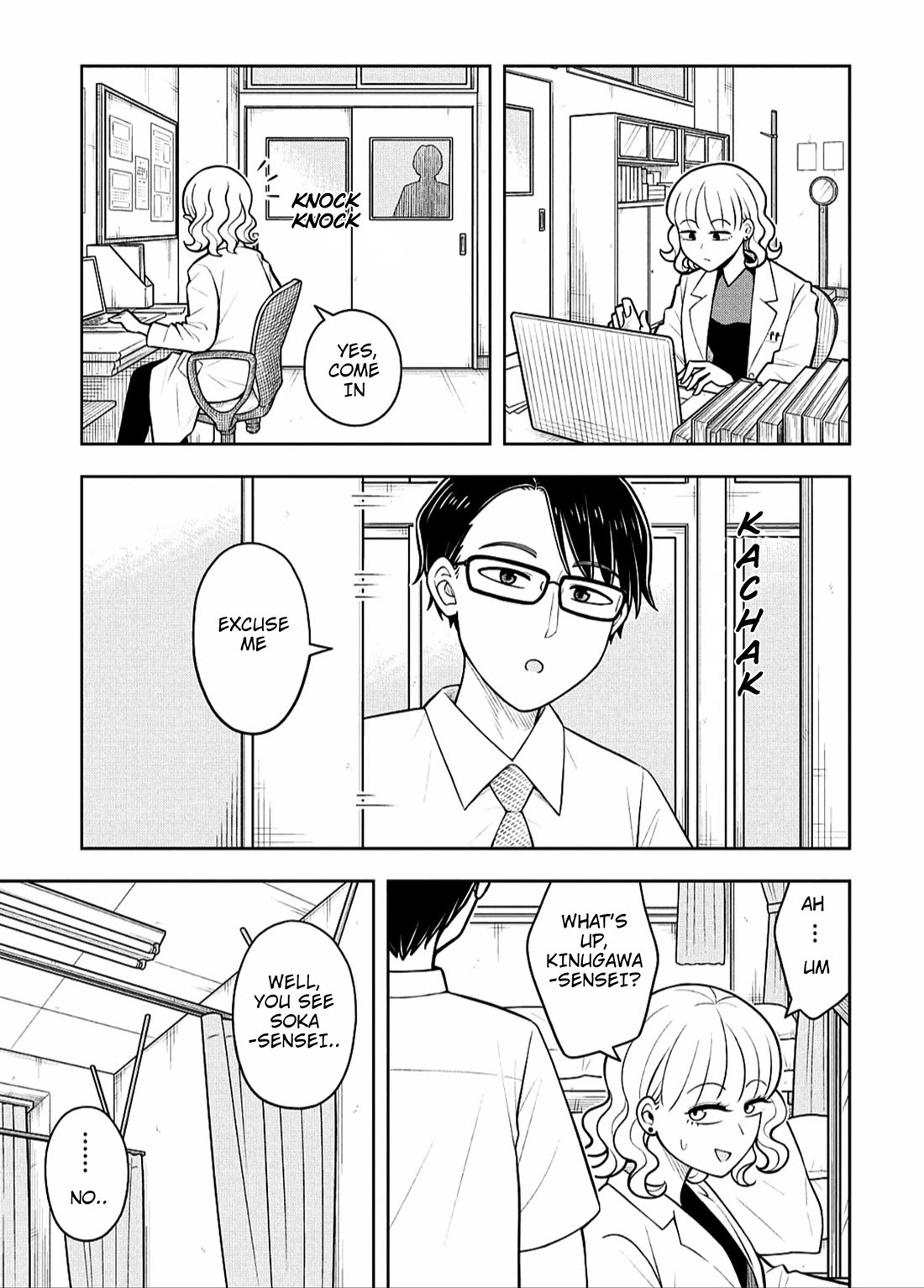 Starting Today She's My Childhood Friend Chapter 146 page 7 - Chapter 146: Childhood Friend and Teacher