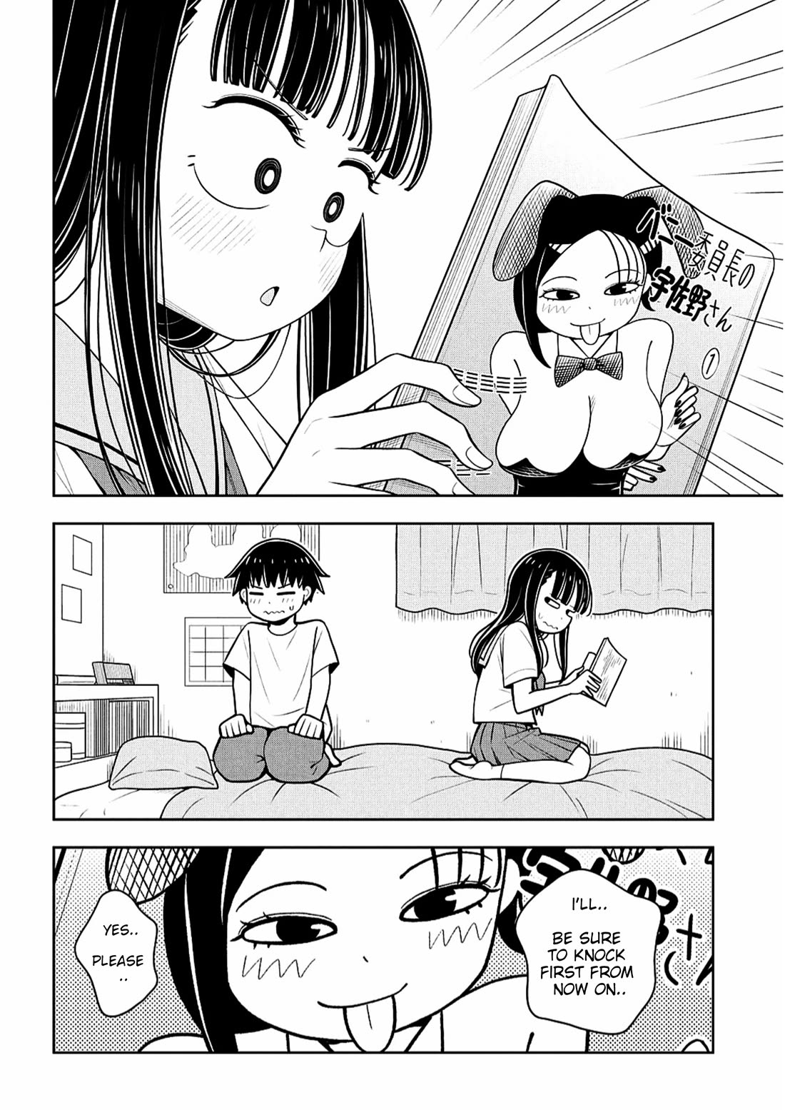Starting Today She's My Childhood Friend Chapter 147 page 12 - Chapter 147: Childhood Friend and Practice