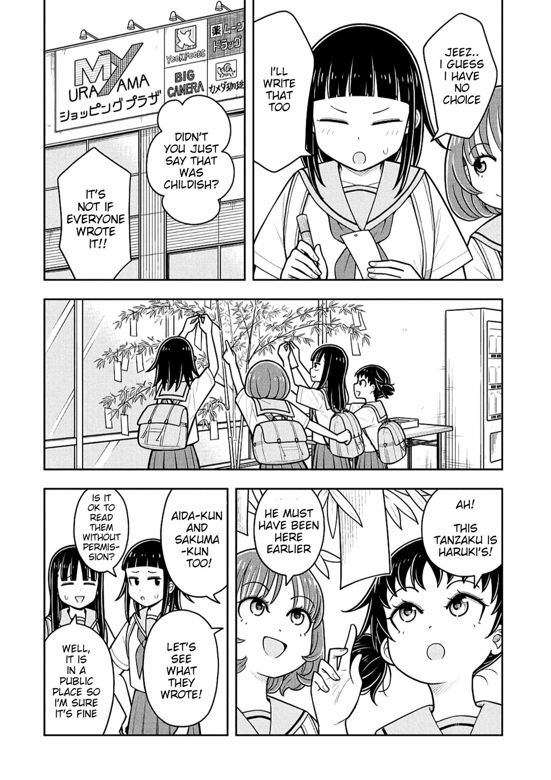 Starting Today She's My Childhood Friend Chapter 147 page 2 - Chapter 147: Childhood Friend and Practice