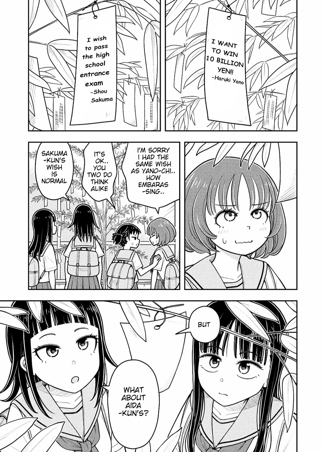 Starting Today She's My Childhood Friend Chapter 147 page 3 - Chapter 147: Childhood Friend and Practice