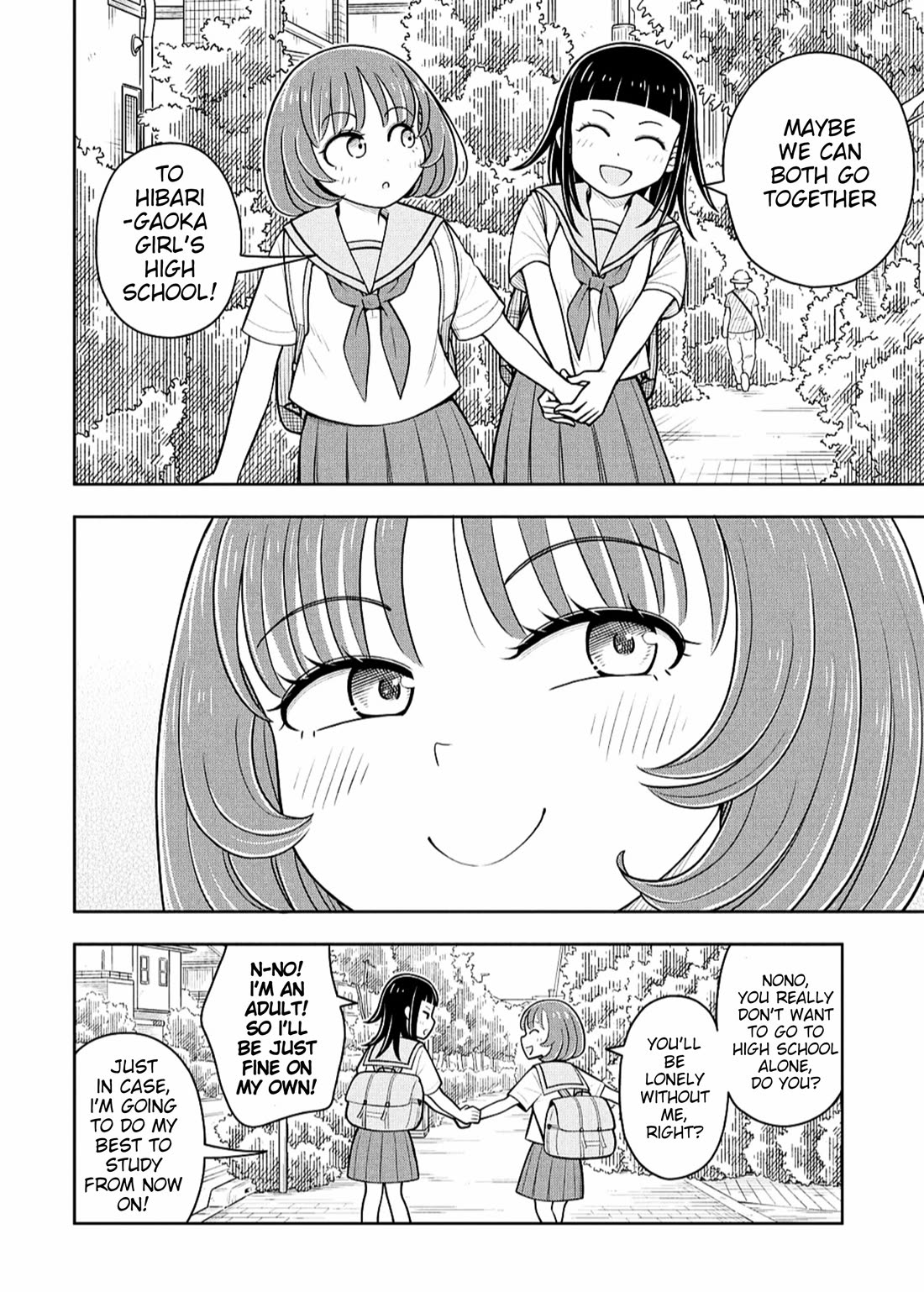 Starting Today She's My Childhood Friend Chapter 148 page 12 - Chapter 148: Childhood Friend and Final Exams
