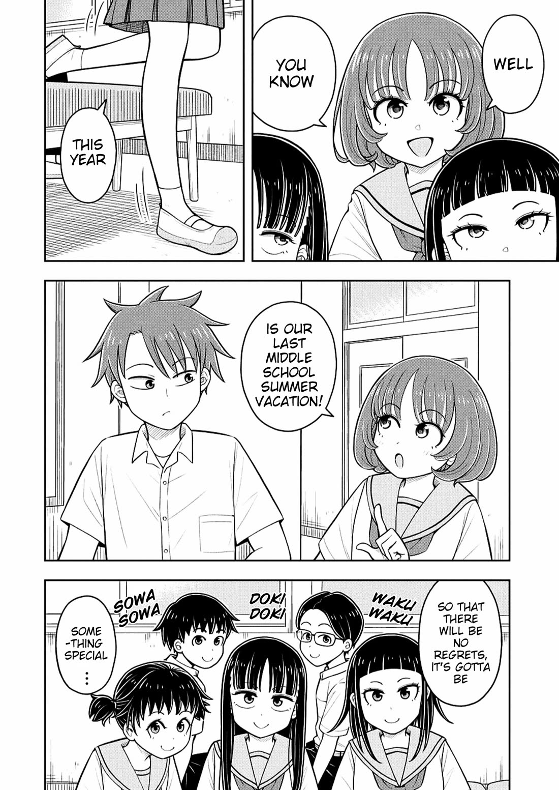 Starting Today She's My Childhood Friend Chapter 149 page 2 - Chapter 149: Childhood Friend and Swimsuit