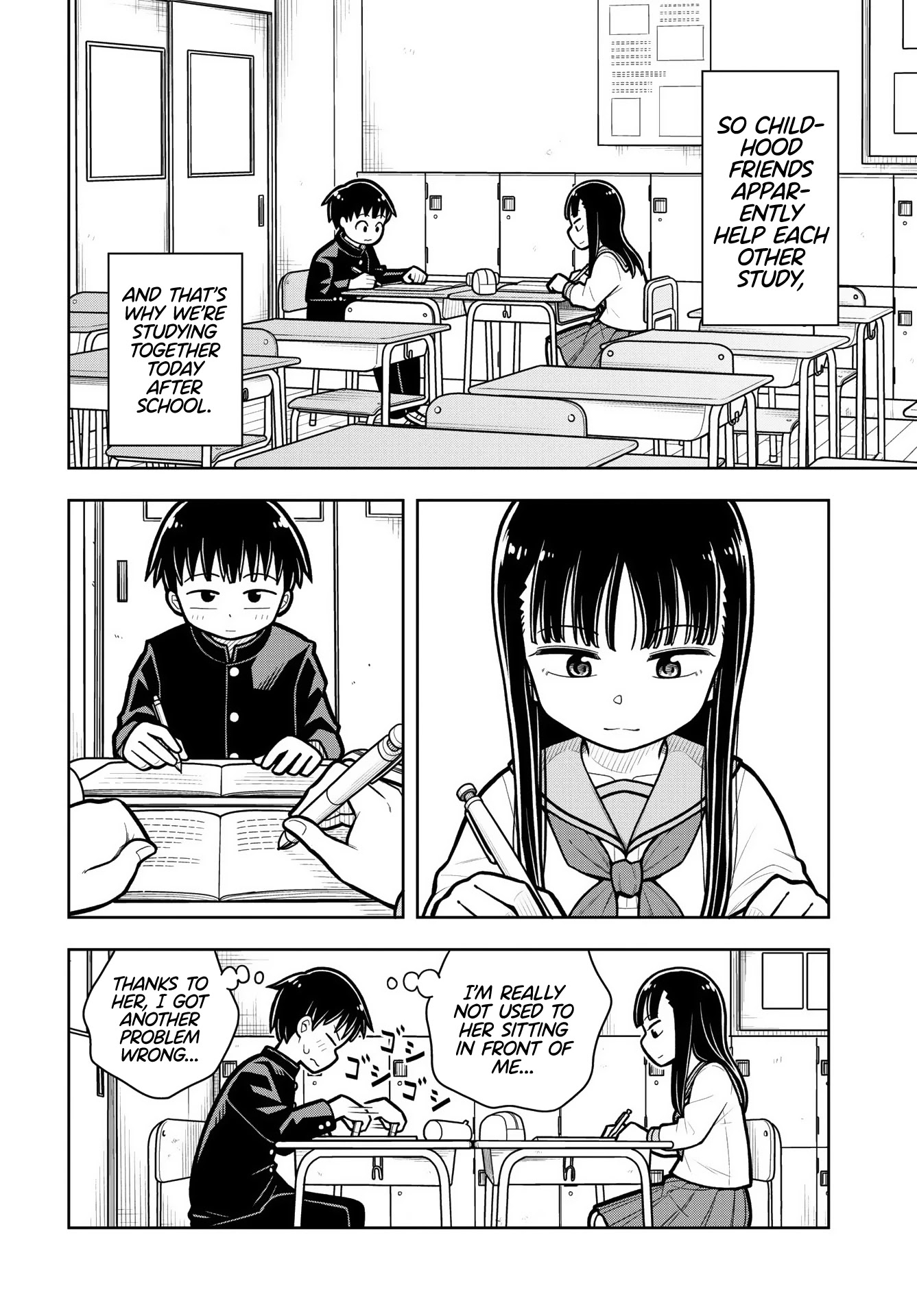 Starting Today She's My Childhood Friend Chapter 15.5 page 2 - Chapter 15.5: Special chapter: Childhood friends and cleaning