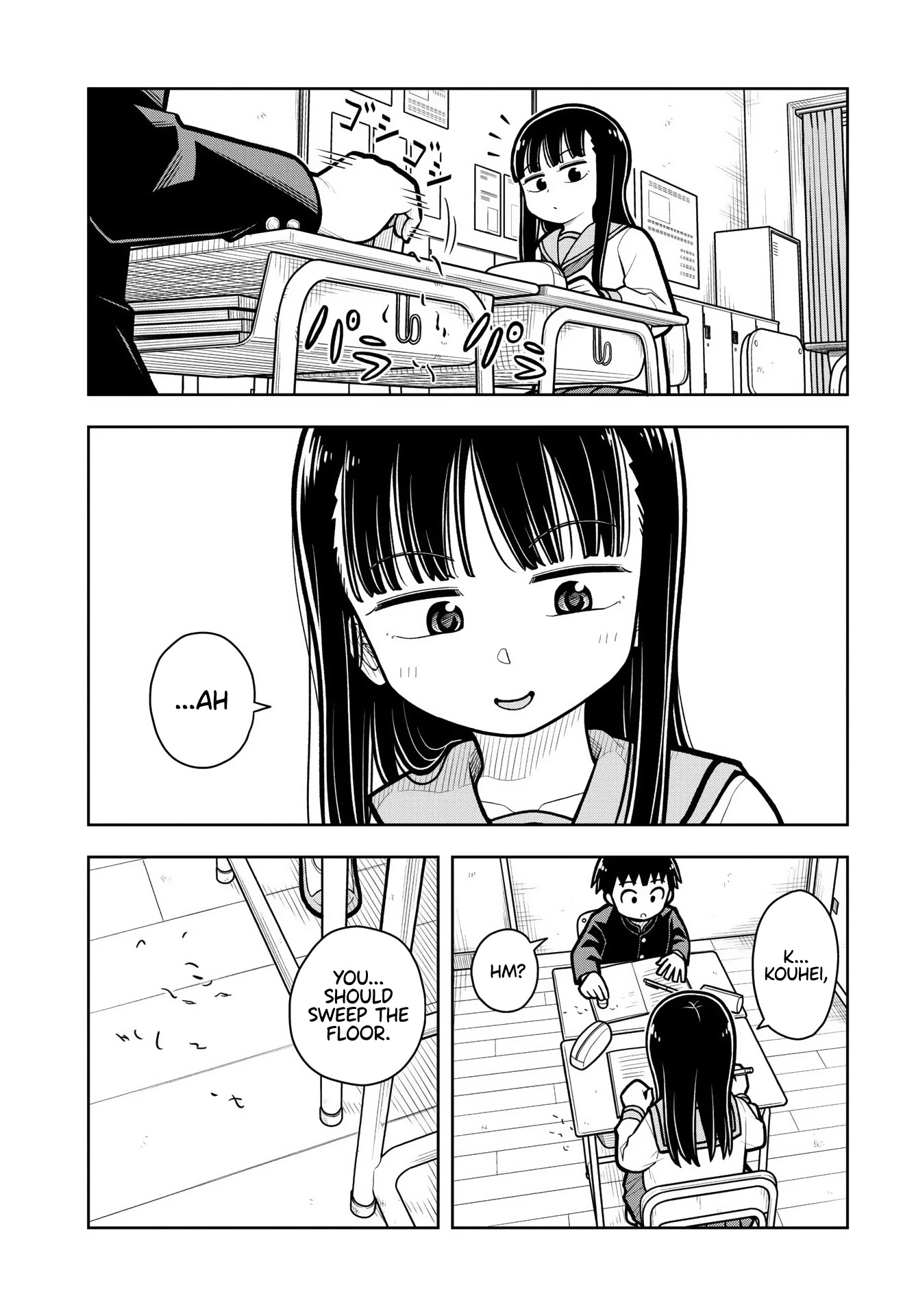 Starting Today She's My Childhood Friend Chapter 15.5 page 3 - Chapter 15.5: Special chapter: Childhood friends and cleaning
