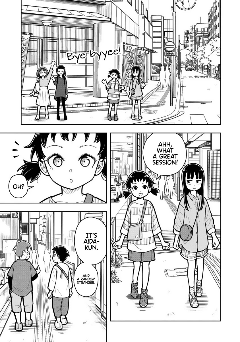 Starting Today She's My Childhood Friend Chapter 15 page 1 - Chapter 15: Childhood friends and Good relations