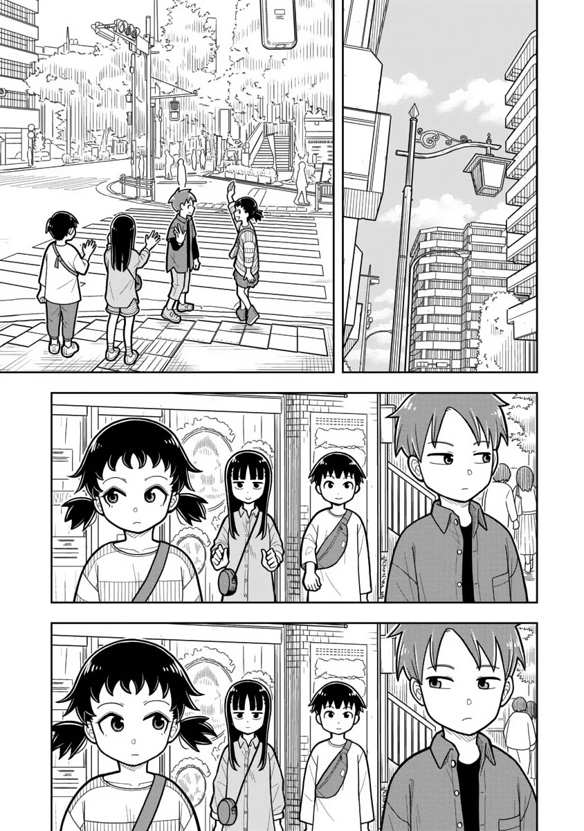 Starting Today She's My Childhood Friend Chapter 15 page 5 - Chapter 15: Childhood friends and Good relations