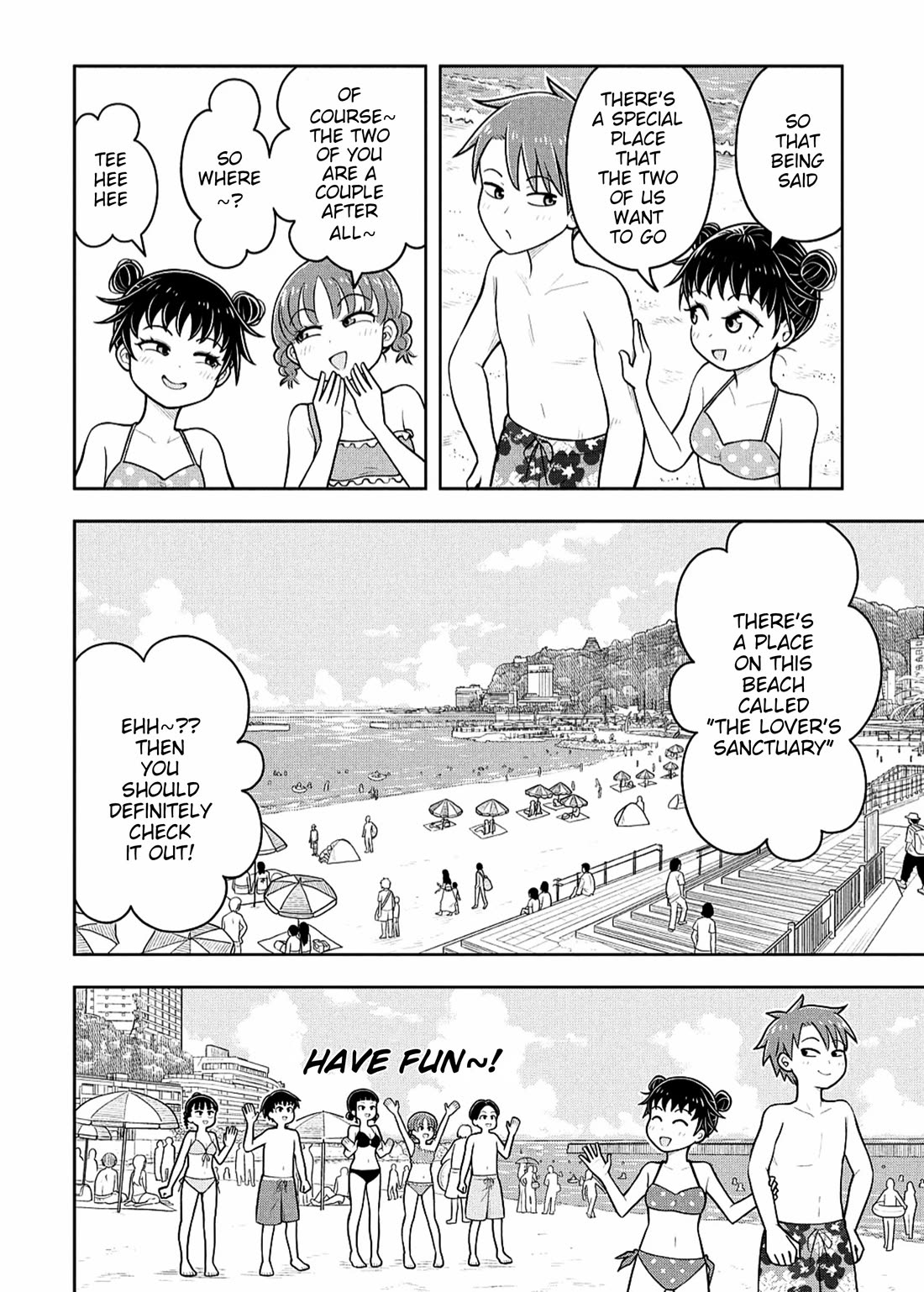 Starting Today She's My Childhood Friend Chapter 150 page 10 - Chapter 150: Childhood Friend and Swimsuit