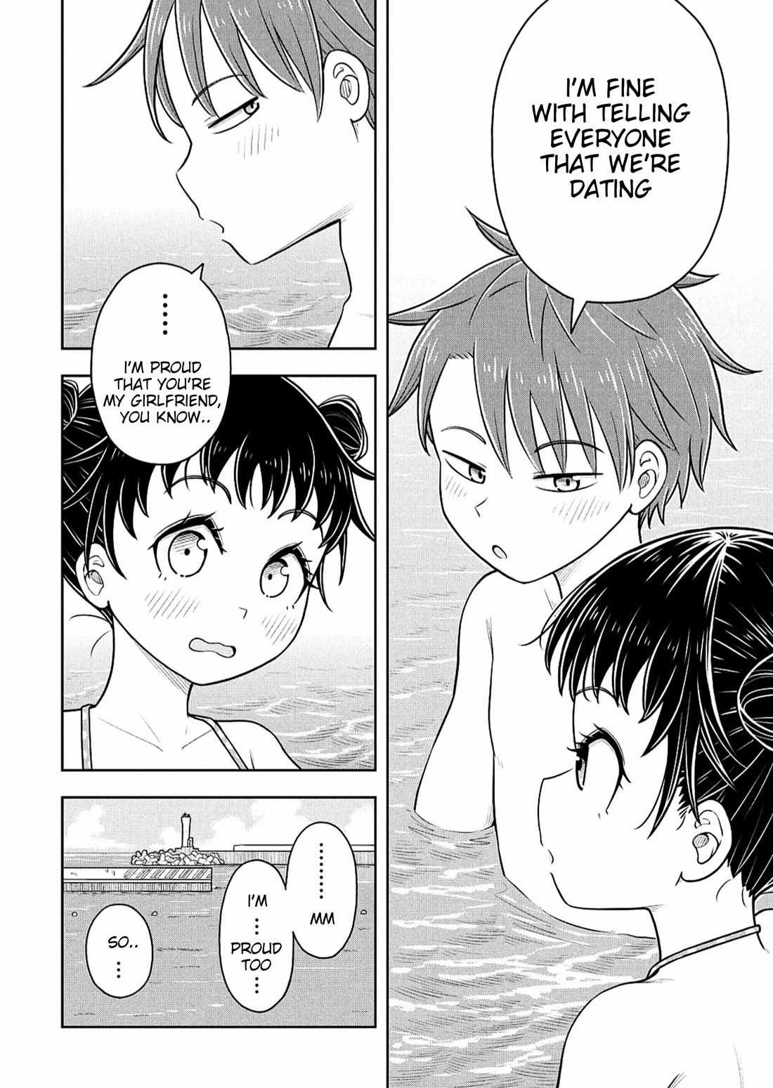 Starting Today She's My Childhood Friend Chapter 150 page 8 - Chapter 150: Childhood Friend and Swimsuit