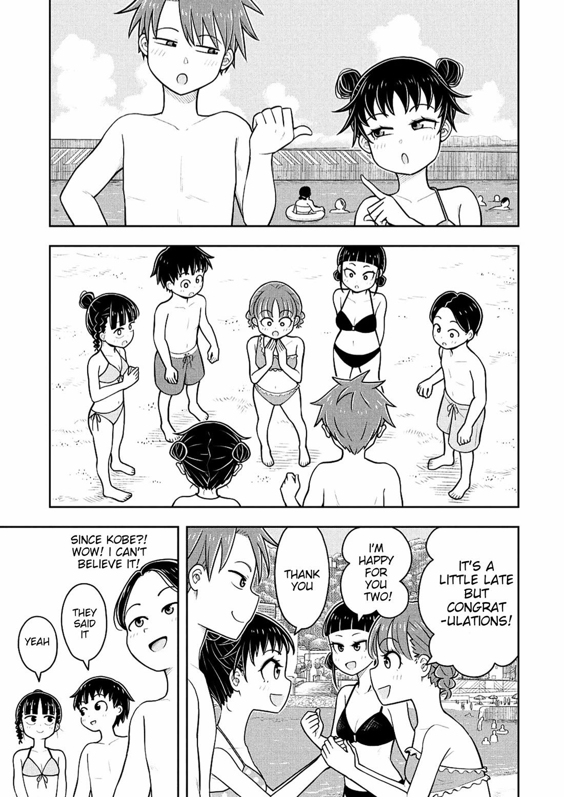Starting Today She's My Childhood Friend Chapter 150 page 9 - Chapter 150: Childhood Friend and Swimsuit