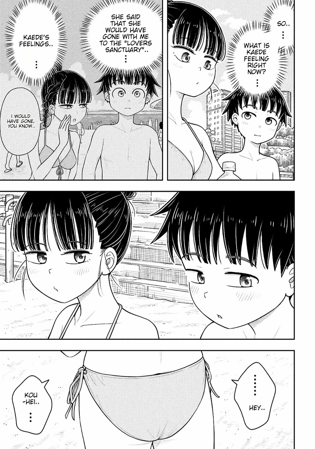 Starting Today She's My Childhood Friend Chapter 151 page 11 - Chapter 151: Childhood Friend and Sanctuary