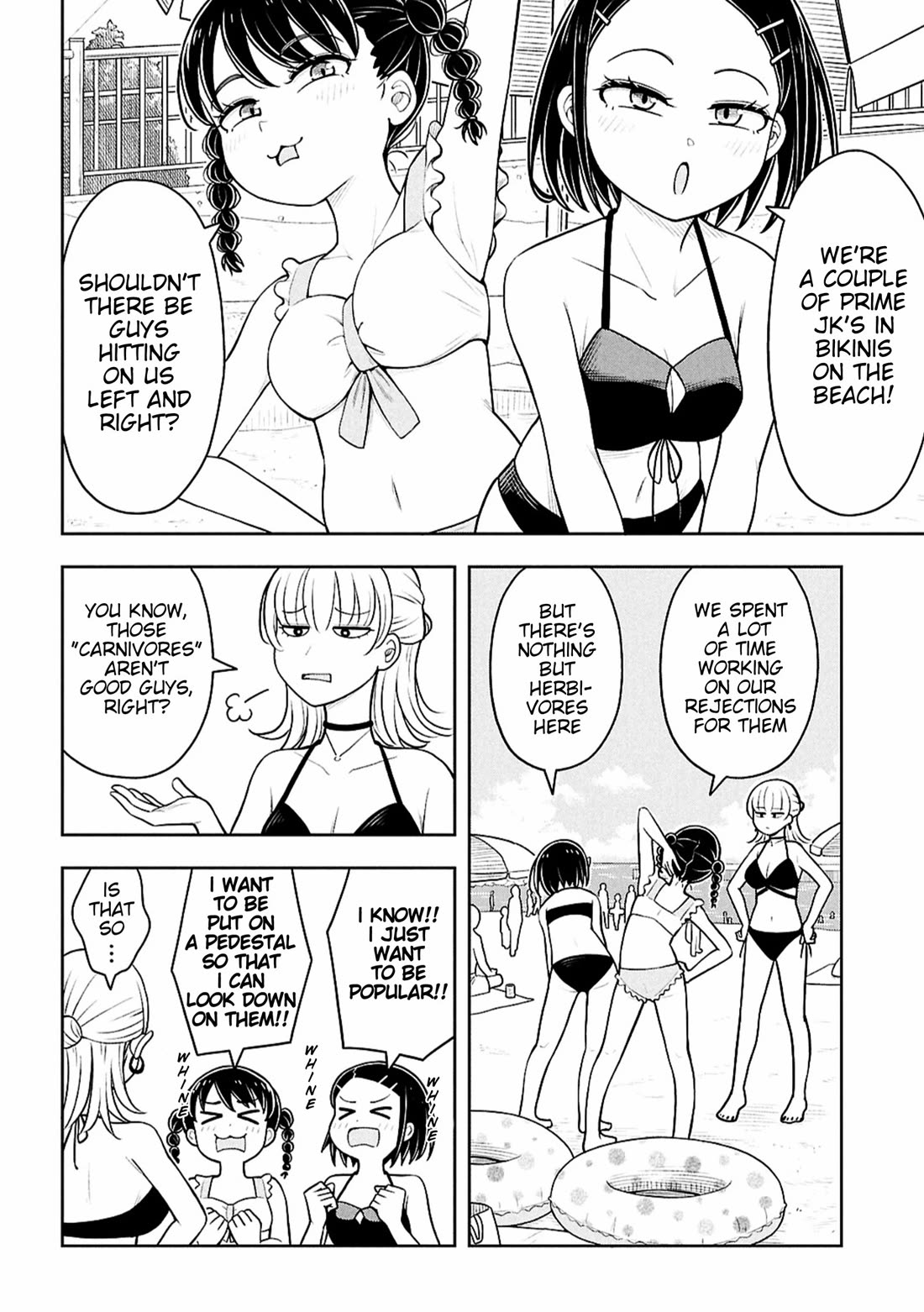 Starting Today She's My Childhood Friend Chapter 151 page 2 - Chapter 151: Childhood Friend and Sanctuary