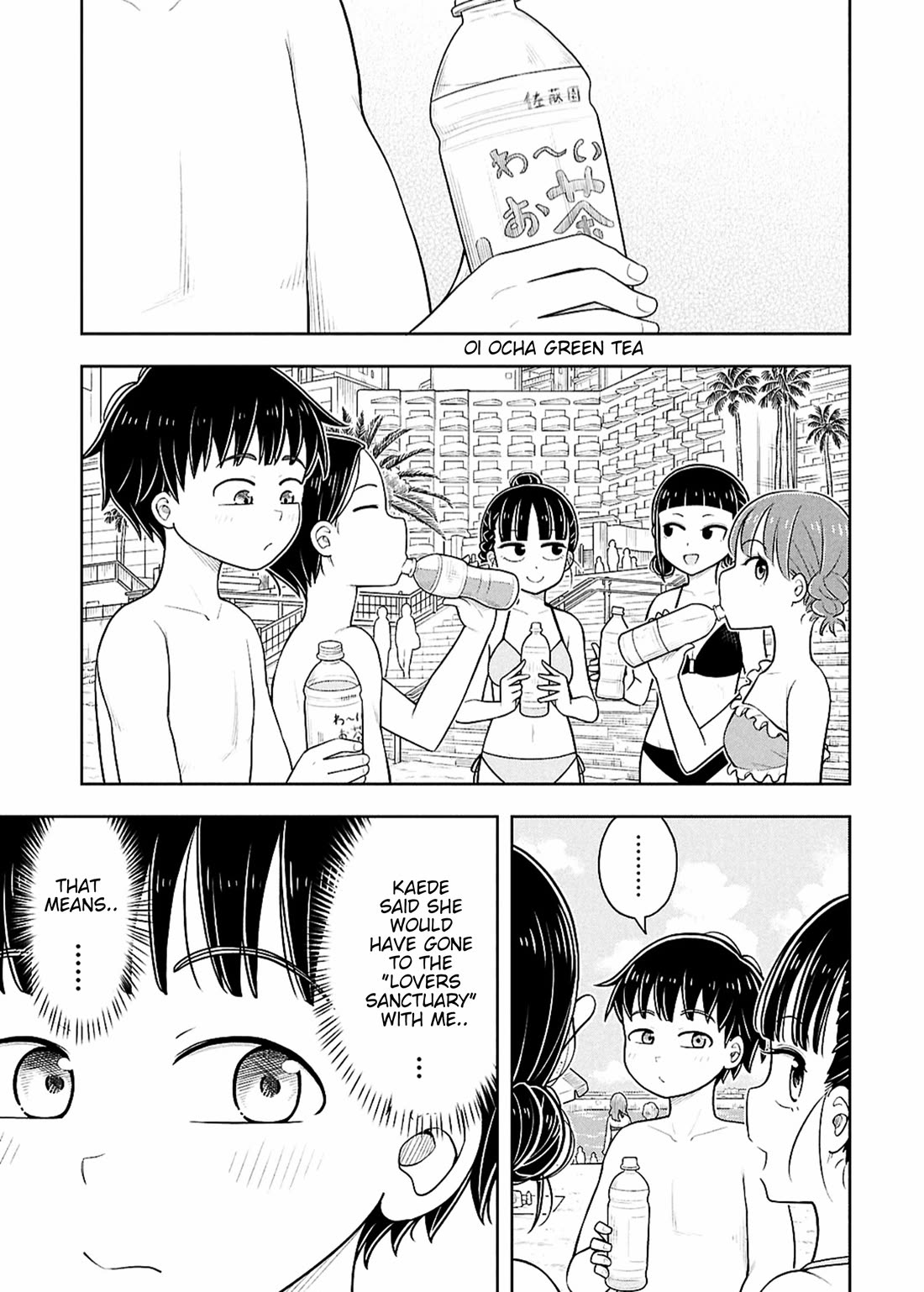 Starting Today She's My Childhood Friend Chapter 151 page 7 - Chapter 151: Childhood Friend and Sanctuary